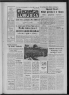 Gazeta Lubuska : dziennik Polskiej Zjednoczonej Partii Robotniczej : Zielona G&oacute;ra - Gorz&oacute;w R. XXV Nr 132 (11 czerwca 1976). - Wyd. A