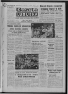 Gazeta Lubuska : dziennik Polskiej Zjednoczonej Partii Robotniczej : Zielona G&oacute;ra - Gorz&oacute;w R. XXV Nr 134 (14 czerwca 1976). - Wyd. A