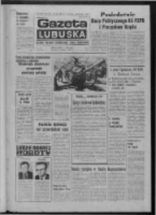 Gazeta Lubuska : dziennik Polskiej Zjednoczonej Partii Robotniczej : Zielona Góra - Gorzów R. XXV Nr 136 (16 czerwca 1976). - Wyd. A