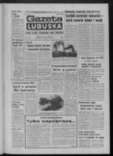 Gazeta Lubuska : dziennik Polskiej Zjednoczonej Partii Robotniczej : Zielona Góra - Gorzów R. XXV Nr 137 (17 czerwca 1976). - Wyd. A