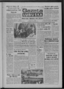Gazeta Lubuska : dziennik Polskiej Zjednoczonej Partii Robotniczej : Zielona Góra - Gorzów R. XXV Nr 143 (24 czerwca 1976). - Wyd. A