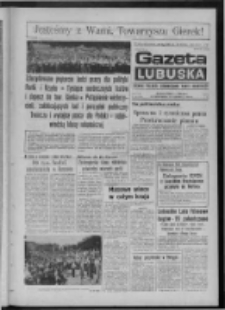 Gazeta Lubuska : dziennik Polskiej Zjednoczonej Partii Robotniczej : Zielona Góra - Gorzów R. XXV Nr 146 (28 czerwca 1976). - Wyd. A
