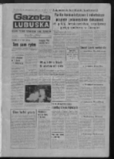 Gazeta Lubuska : dziennik Polskiej Zjednoczonej Partii Robotniczej : Zielona G&oacute;ra - Gorz&oacute;w R. XXV Nr 149 (1 lipca 1976). - Wyd. A