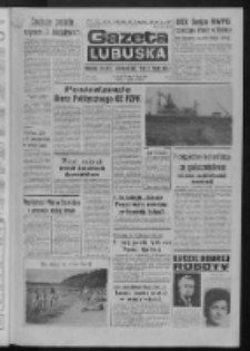 Gazeta Lubuska : dziennik Polskiej Zjednoczonej Partii Robotniczej : Zielona Góra - Gorzów R. XXV Nr 153 (7 lipca 1976). - Wyd. A