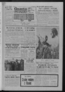 Gazeta Lubuska : magazyn : dziennik Polskiej Zjednoczonej Partii Robotniczej : Zielona Góra - Gorzów R. XXV Nr 156 (10/11 lipca 1976). - Wyd. A