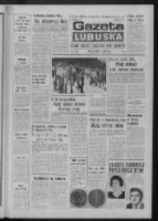 Gazeta Lubuska : dziennik Polskiej Zjednoczonej Partii Robotniczej : Zielona Góra - Gorzów R. XXV Nr 157 (12 lipca 1976). - Wyd. A