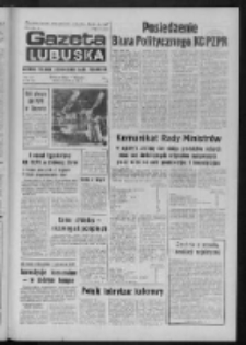 Gazeta Lubuska : dziennik Polskiej Zjednoczonej Partii Robotniczej : Zielona G&oacute;ra - Gorz&oacute;w R. XXV Nr 159 (14 lipca 1976). - Wyd. A