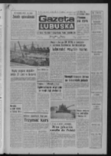 Gazeta Lubuska : dziennik Polskiej Zjednoczonej Partii Robotniczej : Zielona Góra - Gorzów R. XXV Nr 160 (15 lipca 1976). - Wyd. A