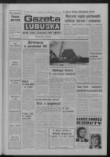 Gazeta Lubuska : dziennik Polskiej Zjednoczonej Partii Robotniczej : Zielona Góra - Gorzów R. XXV Nr 161 (16 lipca 1976). - Wyd. A