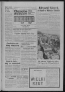 Gazeta Lubuska : magazyn : dziennik Polskiej Zjednoczonej Partii Robotniczej : Zielona Góra - Gorzów R. XXV Nr 162 (17/18 lipca 1976). - Wyd. A