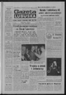 Gazeta Lubuska : dziennik Polskiej Zjednoczonej Partii Robotniczej : Zielona Góra - Gorzów R. XXV Nr 164 (20 lipca 1976). - Wyd. A
