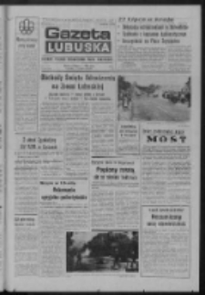 Gazeta Lubuska : dziennik Polskiej Zjednoczonej Partii Robotniczej : Zielona Góra - Gorzów R. XXV Nr 166 (23 lipca 1976). - Wyd. A