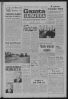 Gazeta Lubuska : dziennik Polskiej Zjednoczonej Partii Robotniczej : Zielona Góra - Gorzów R. XXV Nr 168 (26 lipca 1976). - Wyd. A