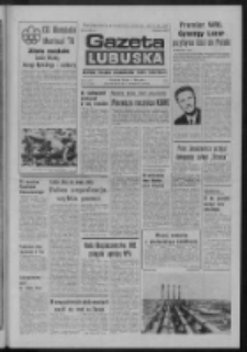 Gazeta Lubuska : dziennik Polskiej Zjednoczonej Partii Robotniczej : Zielona G&oacute;ra - Gorz&oacute;w R. XXV Nr 174 (2 sierpnia 1976). - Wyd. A