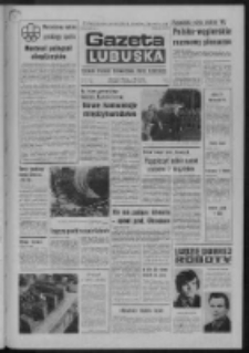 Gazeta Lubuska : dziennik Polskiej Zjednoczonej Partii Robotniczej : Zielona G&oacute;ra - Gorz&oacute;w R. XXV Nr 175 (3 sierpnia 1976). - Wyd. A