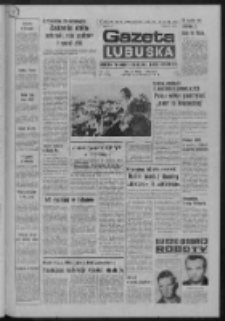 Gazeta Lubuska : dziennik Polskiej Zjednoczonej Partii Robotniczej : Zielona G&oacute;ra - Gorz&oacute;w R. XXV Nr 177 (5 sierpnia 1976). - Wyd. A