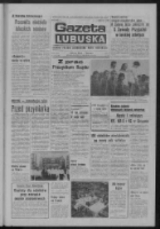 Gazeta Lubuska : dziennik Polskiej Zjednoczonej Partii Robotniczej : Zielona G&oacute;ra - Gorz&oacute;w R. XXV Nr 179 (9 sierpnia 1976). - Wyd. A