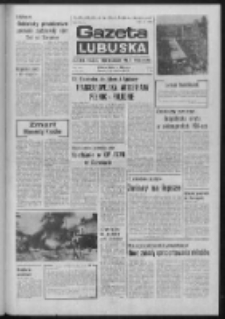 Gazeta Lubuska : dziennik Polskiej Zjednoczonej Partii Robotniczej : Zielona Góra - Gorzów R. XXV Nr 181 (11 sierpnia 1976). - Wyd. A