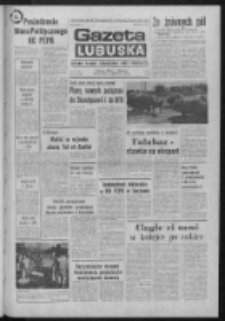 Gazeta Lubuska : dziennik Polskiej Zjednoczonej Partii Robotniczej : Zielona Góra - Gorzów R. XXV Nr 182 (12 sierpnia 1976). - Wyd. A