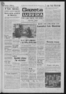 Gazeta Lubuska : dziennik Polskiej Zjednoczonej Partii Robotniczej : Zielona G&oacute;ra - Gorz&oacute;w R. XXV Nr 183 (13 sierpnia 1976). - Wyd. A