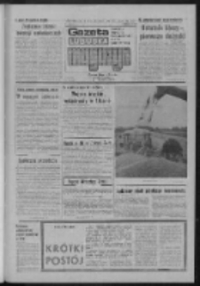 Gazeta Lubuska : magazyn : dziennik Polskiej Zjednoczonej Partii Robotniczej : Zielona Góra - Gorzów R. XXV Nr 184 (14/15 sierpnia 1976). - Wyd. A