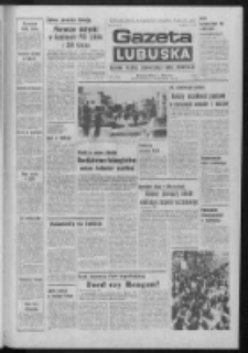 Gazeta Lubuska : dziennik Polskiej Zjednoczonej Partii Robotniczej : Zielona Góra - Gorzów R. XXV Nr 185 (16 sierpnia 1976). - Wyd. A