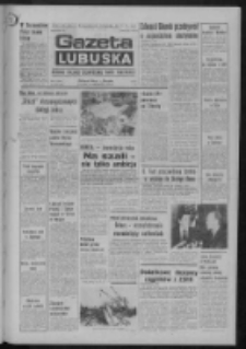 Gazeta Lubuska : dziennik Polskiej Zjednoczonej Partii Robotniczej : Zielona G&oacute;ra - Gorz&oacute;w R. XXV Nr 189 (20 sierpnia 1976). - Wyd. A