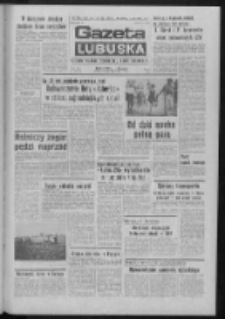 Gazeta Lubuska : dziennik Polskiej Zjednoczonej Partii Robotniczej : Zielona G&oacute;ra - Gorz&oacute;w R. XXV Nr 192 (24 sierpnia 1976). - Wyd. A