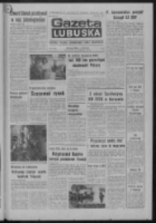 Gazeta Lubuska : dziennik Polskiej Zjednoczonej Partii Robotniczej : Zielona Góra - Gorzów R. XXV Nr 194 (26 sierpnia 1976). - Wyd. A