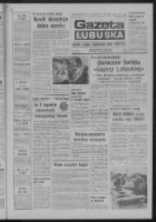 Gazeta Lubuska : dziennik Polskiej Zjednoczonej Partii Robotniczej : Zielona Góra - Gorzów R. XXV Nr 198 (31 sierpnia 1976). - Wyd. A