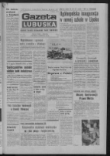 Gazeta Lubuska : dziennik Polskiej Zjednoczonej Partii Robotniczej : Zielona Góra - Gorzów R. XXV Nr 200 (2 września 1976). - Wyd. A