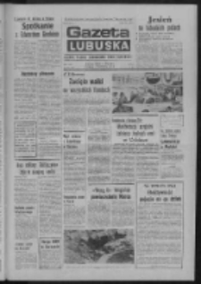 Gazeta Lubuska : dziennik Polskiej Zjednoczonej Partii Robotniczej : Zielona Góra - Gorzów R. XXV Nr 203 (7 września 1976). - Wyd. A