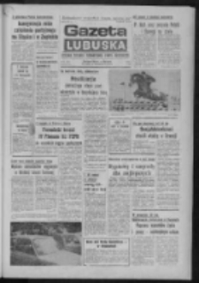 Gazeta Lubuska : dziennik Polskiej Zjednoczonej Partii Robotniczej : Zielona G&oacute;ra - Gorz&oacute;w R. XXV Nr 215 (21 września 1976). - Wyd. A