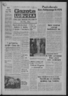 Gazeta Lubuska : dziennik Polskiej Zjednoczonej Partii Robotniczej : Zielona G&oacute;ra - Gorz&oacute;w R. XXV Nr 216 (22 września 1976). - Wyd. A