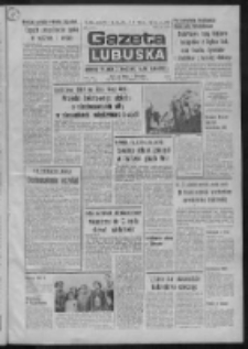 Gazeta Lubuska : dziennik Polskiej Zjednoczonej Partii Robotniczej : Zielona G&oacute;ra - Gorz&oacute;w R. XXV Nr 223 (30 września 1976). - Wyd. A