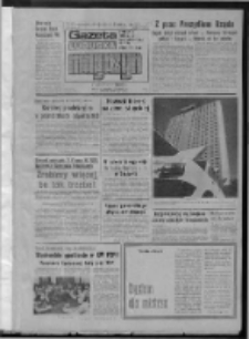 Gazeta Lubuska : magazyn : dziennik Polskiej Zjednoczonej Partii Robotniczej : Zielona Góra - Gorzów R. XXV Nr 224 (1/2/3 października 1976). - Wyd. A
