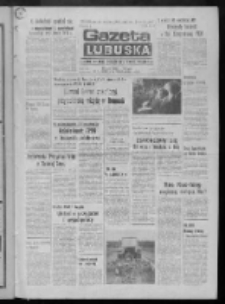 Gazeta Lubuska : dziennik Polskiej Zjednoczonej Partii Robotniczej : Zielona G&oacute;ra - Gorz&oacute;w R. XXV Nr 231 (11 października 1976). - Wyd. A