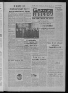 Gazeta Lubuska : dziennik Polskiej Zjednoczonej Partii Robotniczej : Zielona G&oacute;ra - Gorz&oacute;w R. XXV Nr 235 (15 października 1976). - Wyd. A