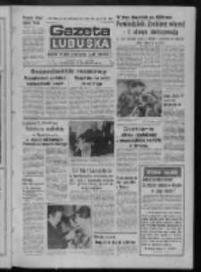 Gazeta Lubuska : dziennik Polskiej Zjednoczonej Partii Robotniczej : Zielona G&oacute;ra - Gorz&oacute;w R. XXV Nr 237 (18 października 1976). - Wyd. A