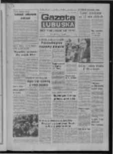 Gazeta Lubuska : dziennik Polskiej Zjednoczonej Partii Robotniczej : Zielona G&oacute;ra - Gorz&oacute;w R. XXV Nr 243 (25 października 1976). - Wyd. A