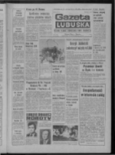 Gazeta Lubuska : dziennik Polskiej Zjednoczonej Partii Robotniczej : Zielona Góra - Gorzów R. XXV Nr 246 (28 października 1976). - Wyd. A