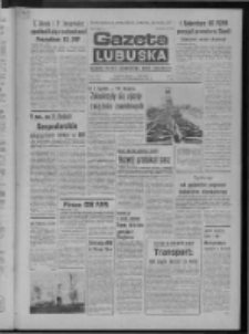 Gazeta Lubuska : dziennik Polskiej Zjednoczonej Partii Robotniczej : Zielona G&oacute;ra - Gorz&oacute;w R. XXV Nr 247 (29 października 1976). - Wyd. A