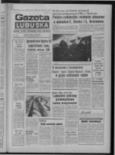 Gazeta Lubuska : dziennik Polskiej Zjednoczonej Partii Robotniczej : Zielona Góra - Gorzów R. XXV Nr 257 (10 listopada 1976). - Wyd. A