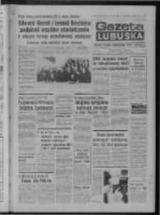 Gazeta Lubuska : dziennik Polskiej Zjednoczonej Partii Robotniczej : Zielona G&oacute;ra - Gorz&oacute;w R. XXV Nr 258 (11 listopada 1976). - Wyd. A