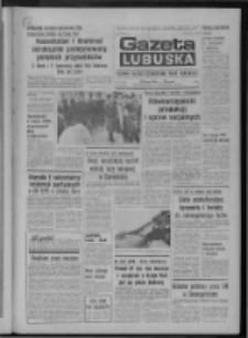 Gazeta Lubuska : dziennik Polskiej Zjednoczonej Partii Robotniczej : Zielona G&oacute;ra - Gorz&oacute;w R. XXV Nr 260 (15 listopada 1976). - Wyd. A