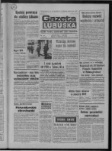 Gazeta Lubuska : dziennik Polskiej Zjednoczonej Partii Robotniczej : Zielona G&oacute;ra - Gorz&oacute;w R. XXV Nr 262 (17 listopada 1976). - Wyd. A