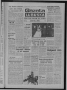 Gazeta Lubuska : dziennik Polskiej Zjednoczonej Partii Robotniczej : Zielona G&oacute;ra - Gorz&oacute;w R. XXV Nr 267 (23 listopada 1976). - Wyd. A