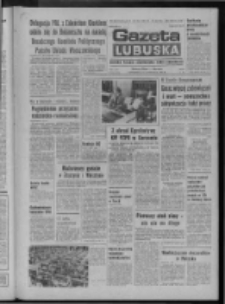 Gazeta Lubuska : dziennik Polskiej Zjednoczonej Partii Robotniczej : Zielona Góra - Gorzów R. XXV Nr 269 (25 listopada 1976). - Wyd. A