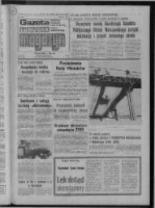 Gazeta Lubuska : magazyn : dziennik Polskiej Zjednoczonej Partii Robotniczej : Zielona Góra - Gorzów R. XXV Nr 271 (27/28 listopada 1976). - Wyd. A