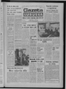 Gazeta Lubuska : dziennik Polskiej Zjednoczonej Partii Robotniczej : Zielona Góra - Gorzów R. XXV Nr 273 (30 listopada 1976). - Wyd. A